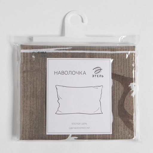 Наволочка Этель Кремовое утро 50х70 3 см МИКС  фото 3