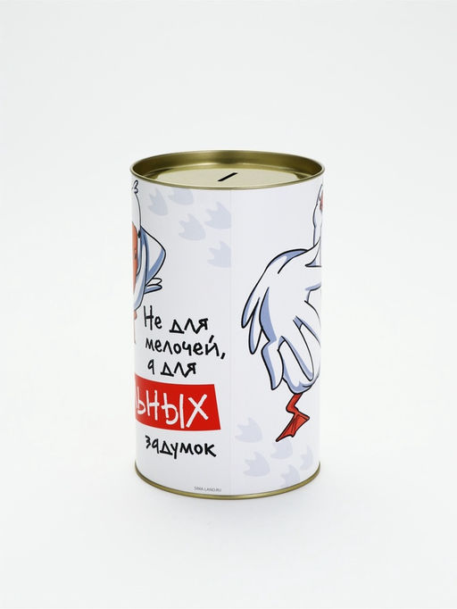 Копилка XXL «Гусь», 20 х 12,5 см