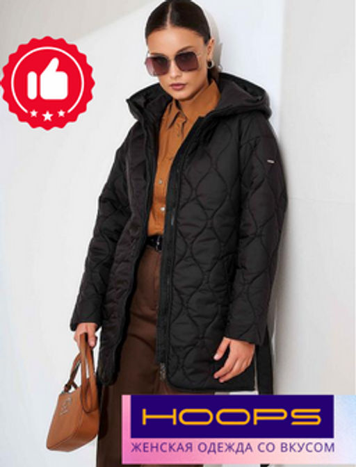 Плащ - Hoops фото 8