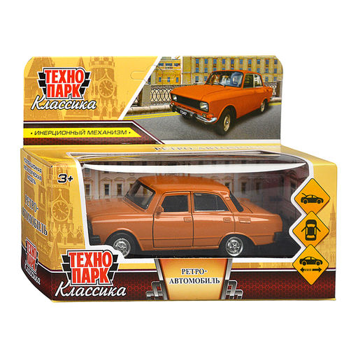 Машина металл Ретро-модель,12,5 см, (откр. дв, баг, оранжевый) инерц., в коробке