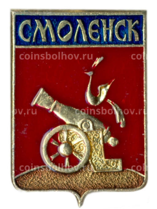 Значок Смоленск