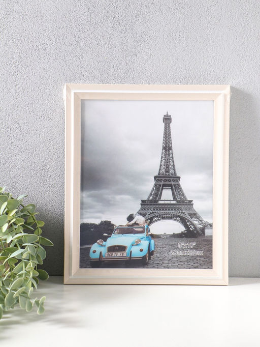 Фоторамка для фото 20×25 см «Остин», пластик, бело-бежевый, 23.5×18.5×1.5 см