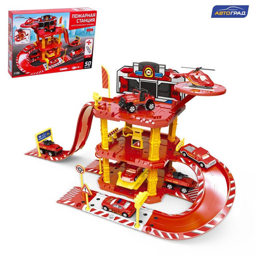 Парковка Пожарная станция, с металлическими машинкой и вертолётом