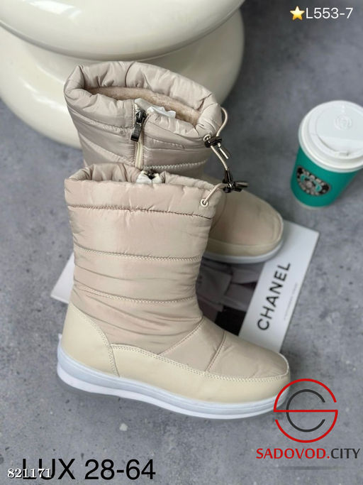 Женские дутики для зимнего сезона