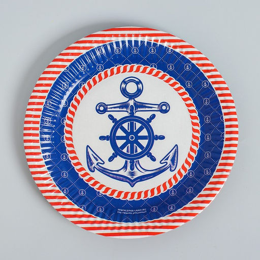 Посуда бумажная одноразовая «С днём рождения», 6 тарелок, 6 стаканов, 6 колпаков, 1 гирлянда