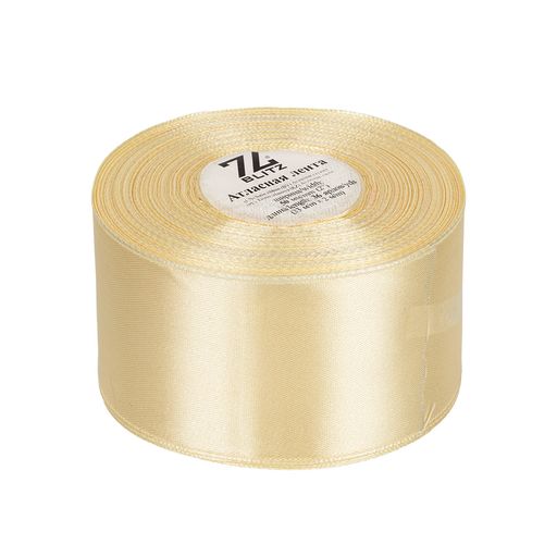 Лента атласная 50 мм ( 2 ) BLITZ 33 м 2 м