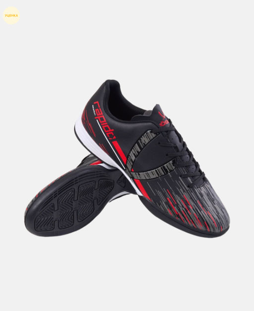 БЕЗ УПАКОВКИ Бутсы зальные JOGEL Rapido IN Black/grey