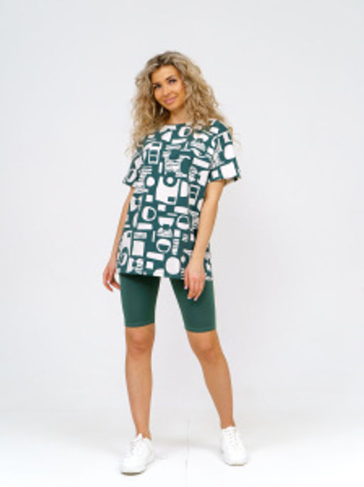 946 Костюм "Хаки"