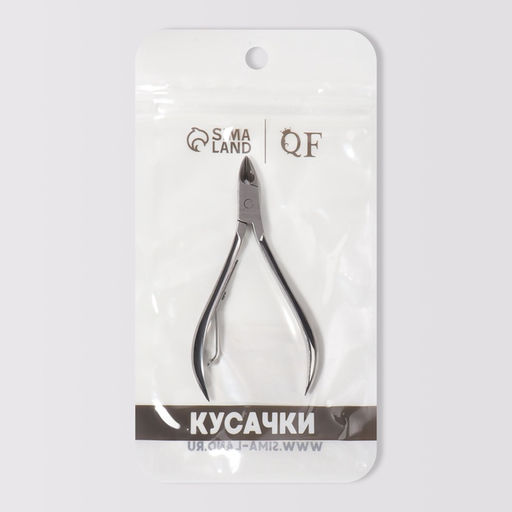 Кусачки маникюрные для кутикулы, 9.5 см, длина лезвия-10 мм, в зип пакете