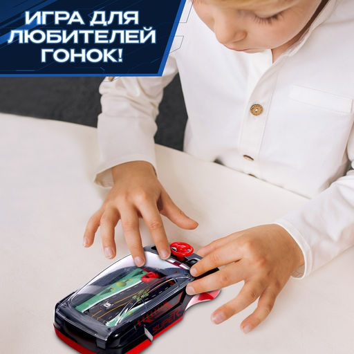 Настольная игра Супергонка - Лас играс kids фото 13