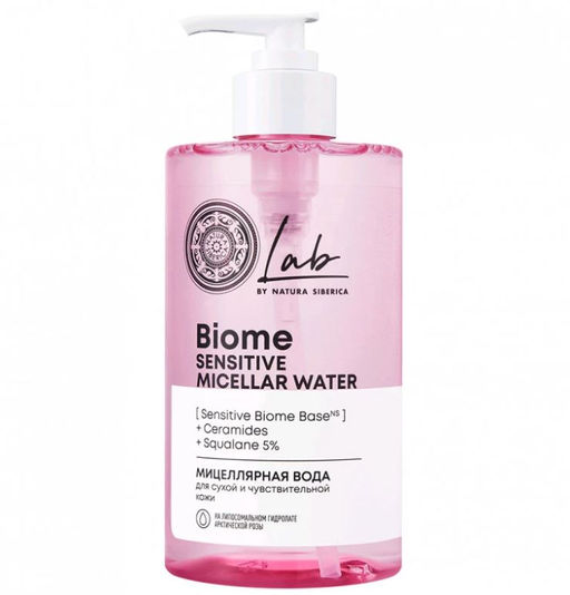 Мицеллярная вода для сухой и чувствительной кожи, 450 мл Natura Siberica/ Lab Biome  фото 2