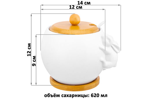 Сахарница Elan Gallery Кролик фарфор 620 мл 12×12×12 см  фото 11