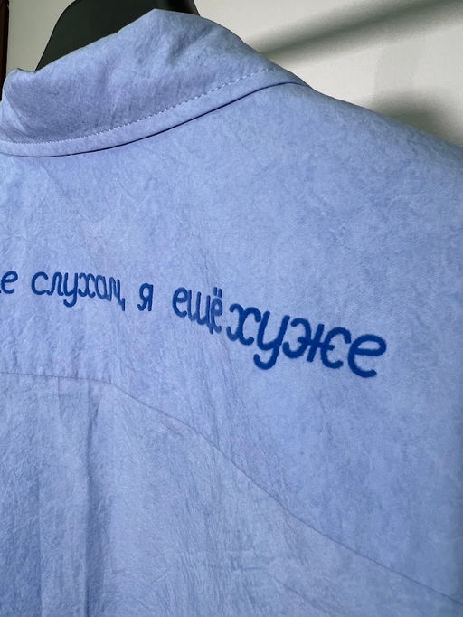 Костюм 1129 - Niv niv фото 6