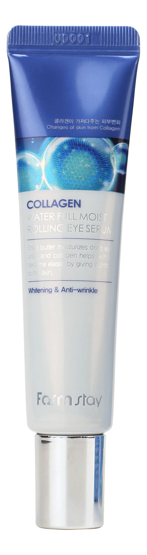 FS Collagen Water Full Moist Rolling Eye Serum, 25ml - Увлажняющая сыворотка вокруг глаз с коллагеном