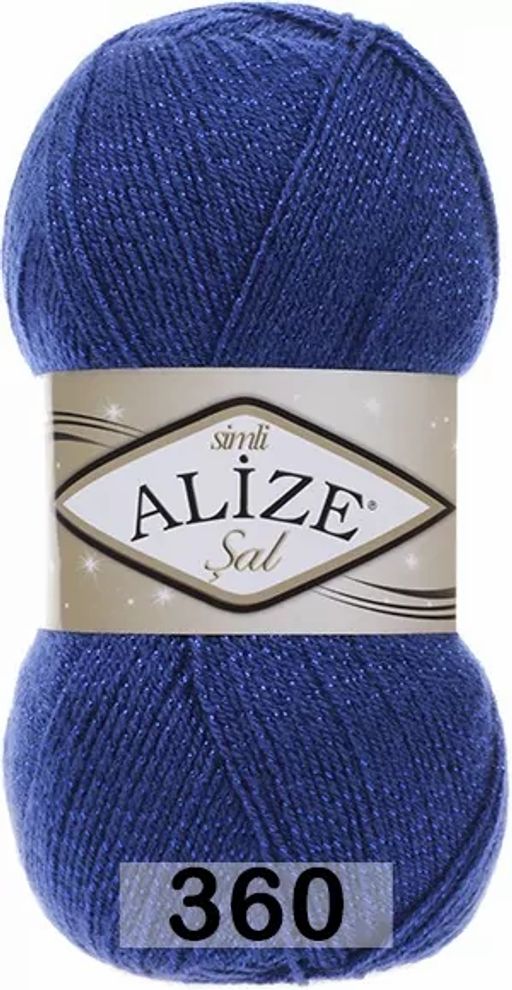 SAL SIM - Alize фото 18