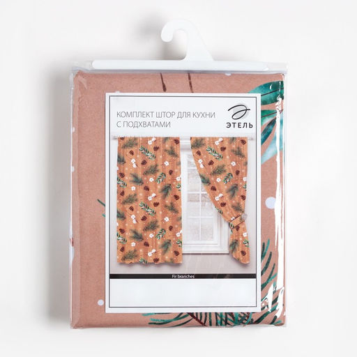 Комплект штор для кухни с подхватами Этель Fir branches, 145?180 см - 2 шт., габардин