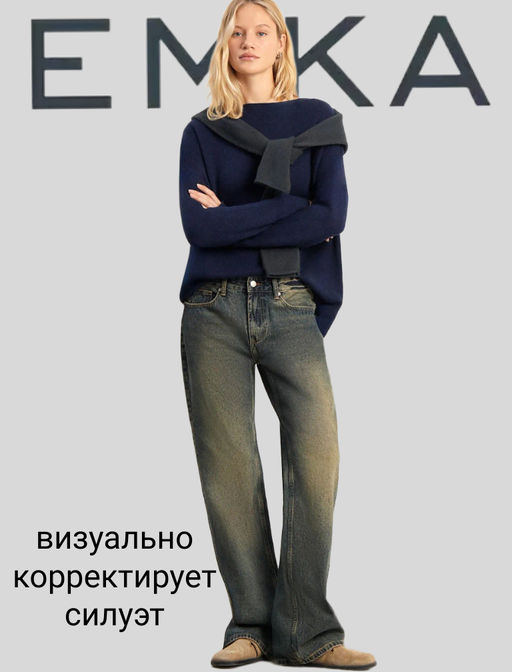 EMKA / Джинсы Straight Leg 376