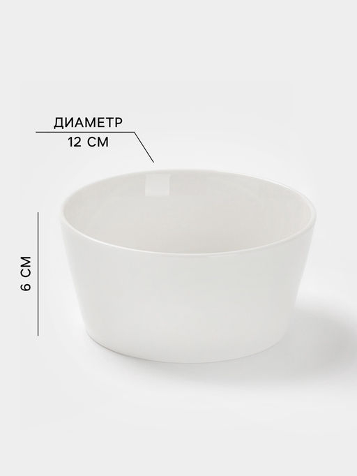 Салатники Magistro White Snow, набор 4 шт., 380 мл, фарфор, белые фото 2