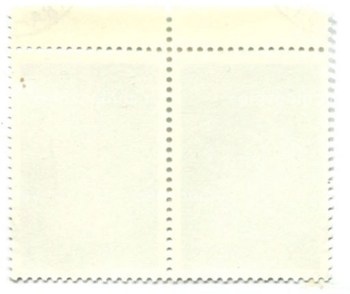 Марка 40 лет ЮНЕСКО 1986 год (блок из 2 марок)