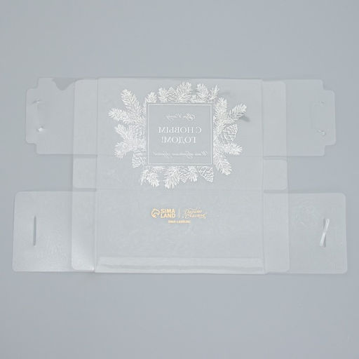 Цена за 5 шт. Коробка для капкейка «С Новым годом», 8×16×11.5 см