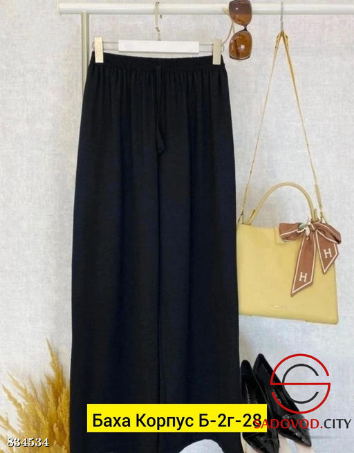 Штаны женские на резинке - Bruno фото 8