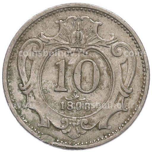 Монета 10 геллеров 1893 года Австрия
