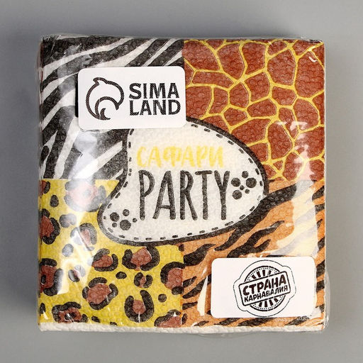 Набор посуды Сафари Party: салфетки 20 шт., стаканы 6 шт., тарелки 6 шт. - Страна карнавалия фото 10