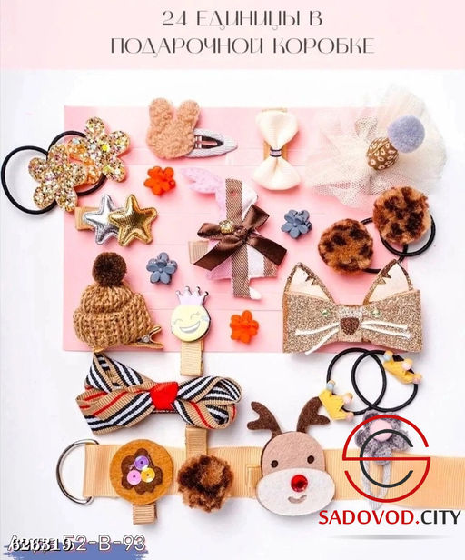 Набор детских заколок, 24 шт - Bruno фото 3