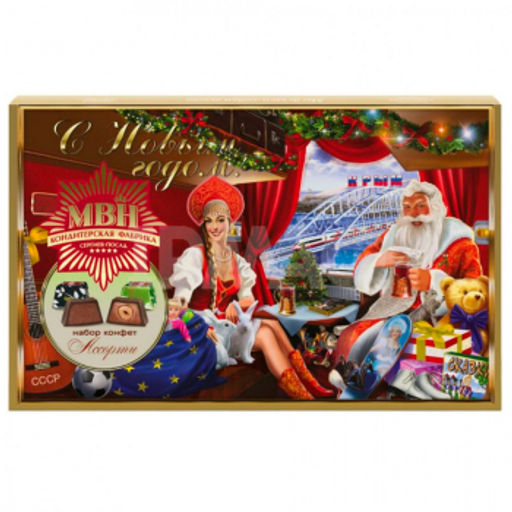 НОВЫЙ ГОД. КОНФЕТЫ В КОРОБКАХ. СЕ.П. НОВОГОДНЕЕ АССОРТИ "БОКАЛЫ СИНИЕ" 220Г СЕРГИЕВ ПОСАД Производитель (Бренд): Сергиево- Посадская