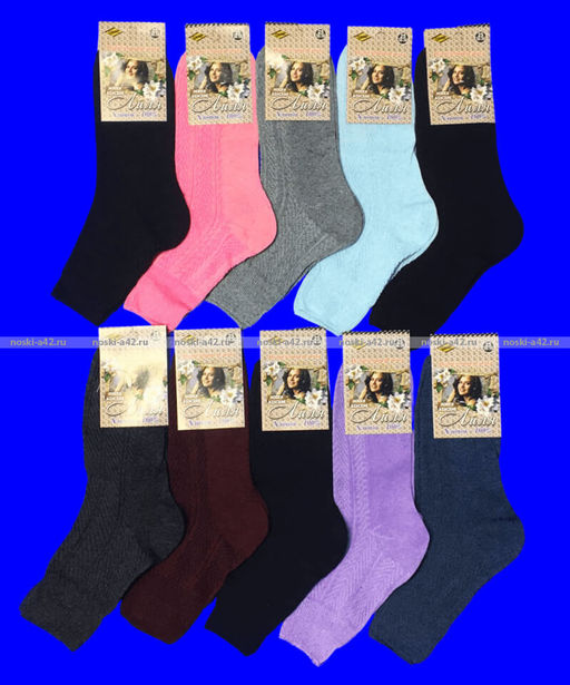 Цена за 10 пар. Носки женские с ослабленной резинкой Лиля