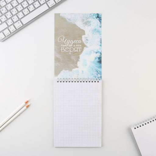 Блокнот А5 на гребне 40 л. Собака - Artfox фото 3