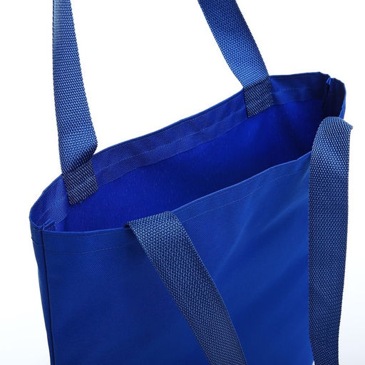 Сумка шопер NAZAMOK, 35х0.5х40 см, отд без молнии, без подклада, синяя  фото 4