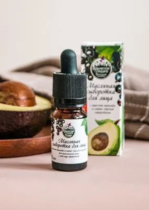 Крем Маклюра Болеутоляющий от усталости мышц и проблем с венами 100г. Крымские сказки - Скифия фото 25