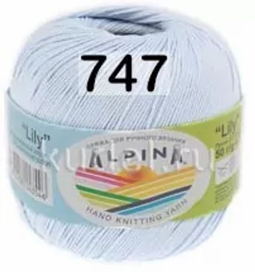 LILY GAMMA - Alpina фото 38