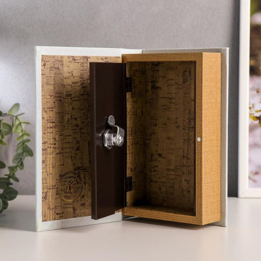 Шкатулка книга - сейф «Сберегательная книжка», дерево, 21×14.5×5 см