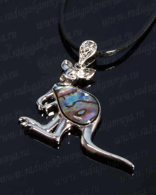 Подвеска с перламутром гелиотис "Кенгуру" 50*43мм, 48см