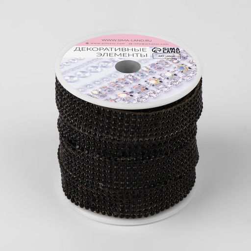 Стразы термоклеевые, d=2.3 мм, ширина - 15 мм, 4.5±0.5 м, чёрные