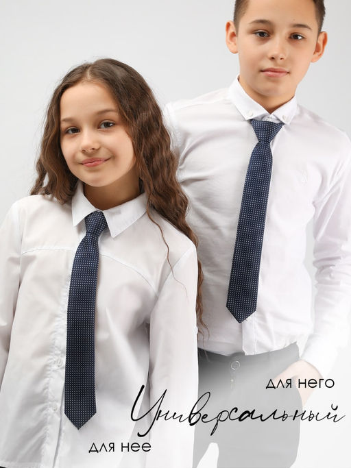 Галстук детский Соль&Перец  фото 4