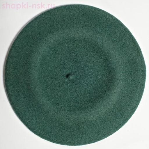 Берет фетр без отделки 12 Берет женский (59-61)