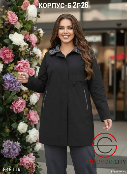 Ветровка женская с капюшоном - Bruno фото 3