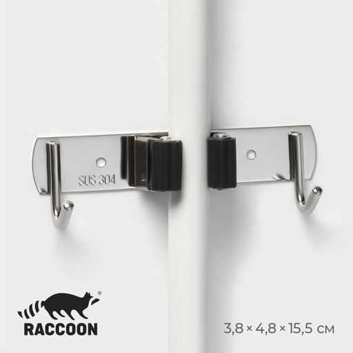 Держатель для швабры и метлы Raccoon, с крючками, 3.84.816 см