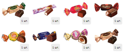 Снегурочка 800 г. мягкая игрушка - Сладкий мир фото 5