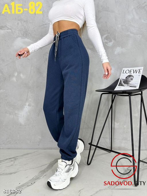 Штаны спортивные с мехом - Bruno фото 3