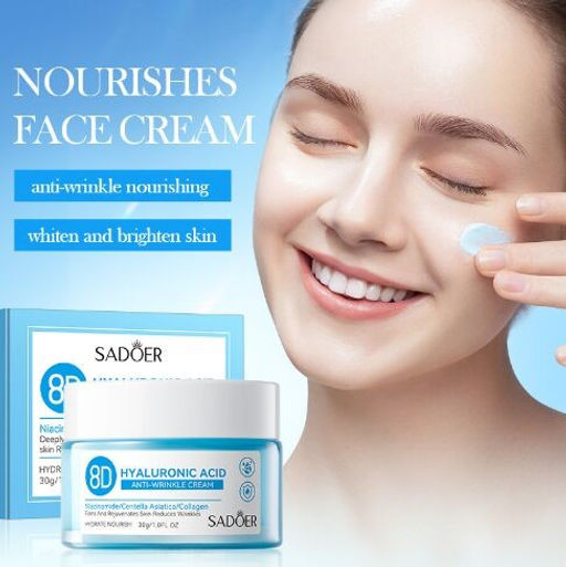 SADOER Увлажняющий крем для лица и шеи с гиалуроновой кислотой 8D , 30 гр