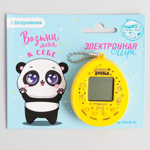 Электронная головоломка ZABIAKA «Щенок»,168 персонажей, на блистере