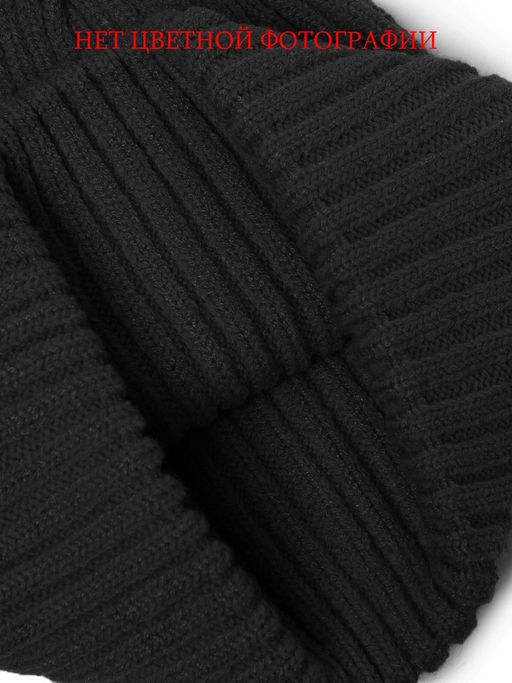 Шапка жен. шерсть+акр LB-A53053 black