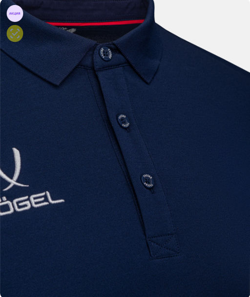 Поло Jogel NATIONAL PerFormDRY Classic Polo, тёмно-синий.  фото 5