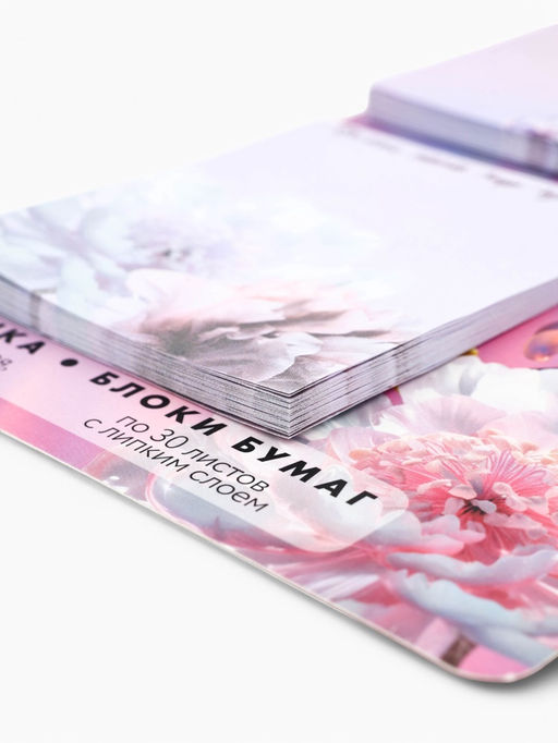 Подарочный набор стикеры и ручка Вдохновляй красотой, 2?30 л, синяя паста 0.7 мм