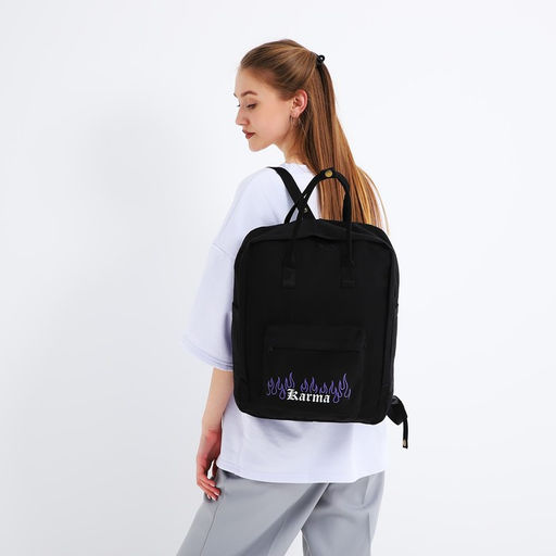 Рюкзак текстильный мамс Karma, 38х27х13 см, цвет черный - Nazamok фото 6
