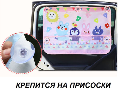 Шторка OB-AB-03-Green - Ferro фото 6